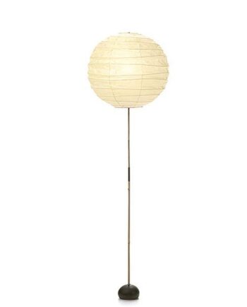 Beige Vitra Akari BB3-55DD Gulvlampe – Elegant Designtilbud